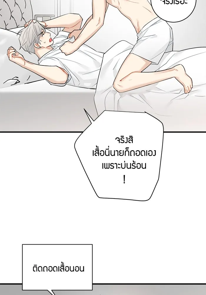 หน้า 40