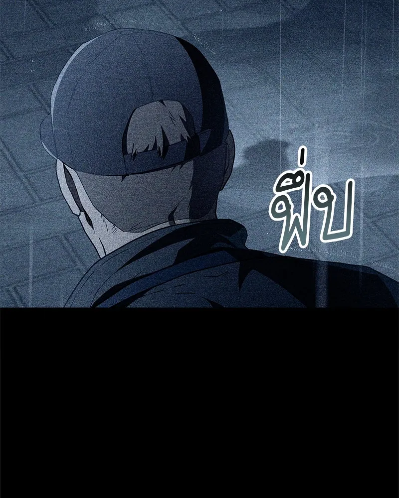 หน้า 97