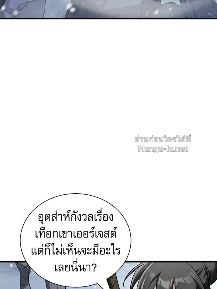 หน้า 96