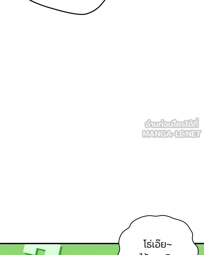 หน้า 120