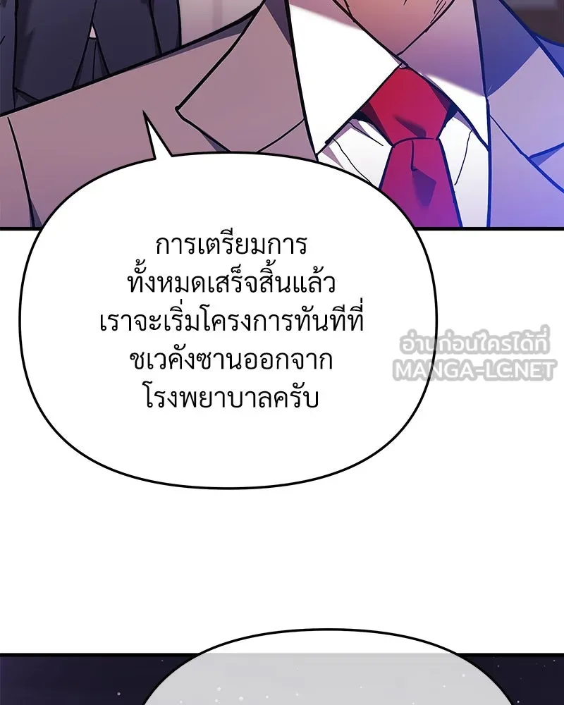หน้า 96
