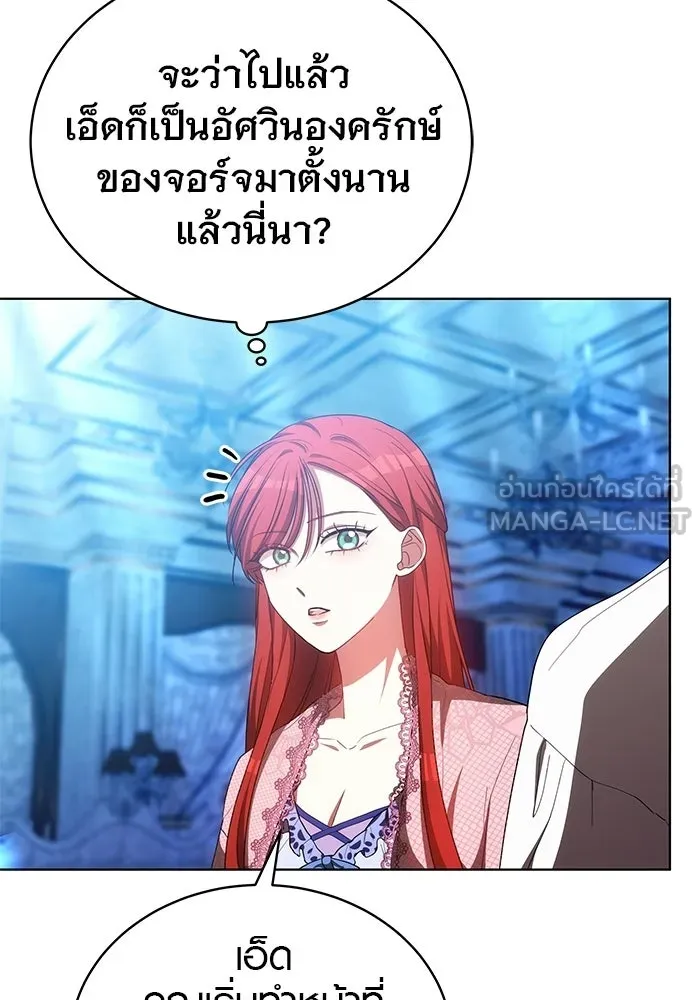 หน้า 114