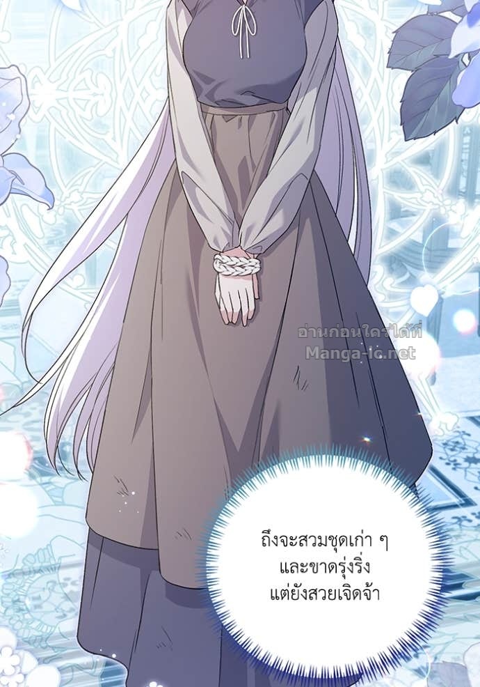 หน้า 91