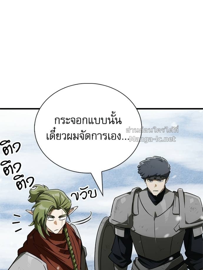 หน้า 182