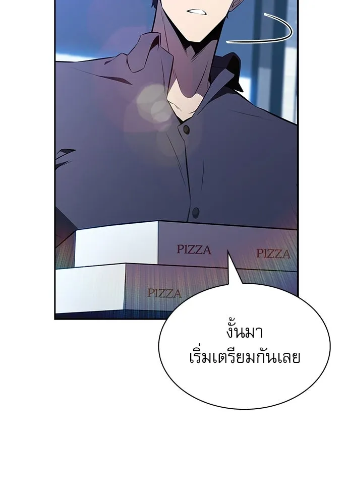 หน้า 92