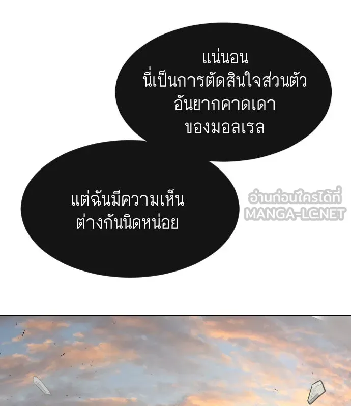 หน้า 105
