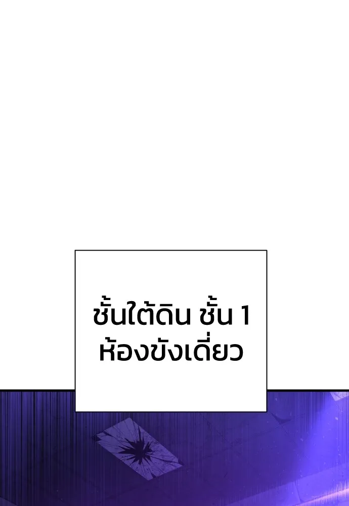 หน้า 97