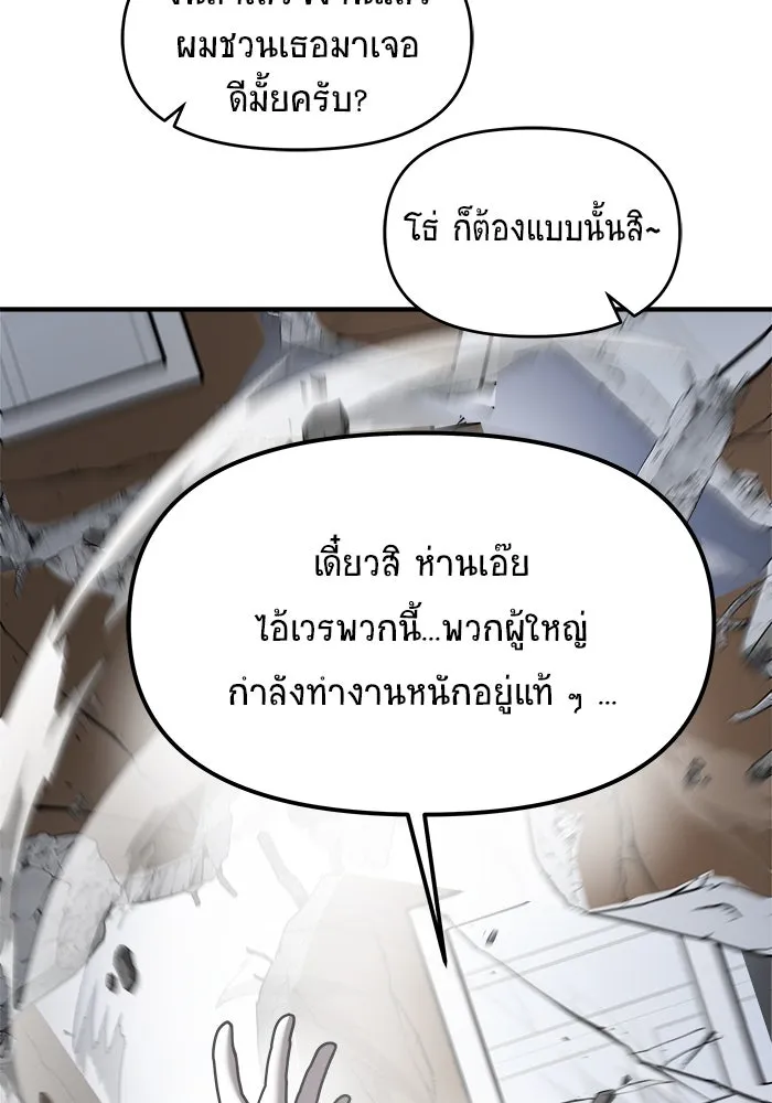 หน้า 130