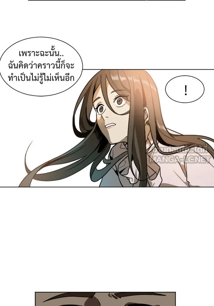 หน้า 72