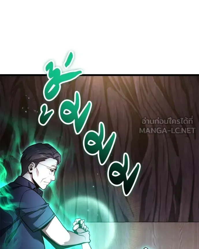 หน้า 107