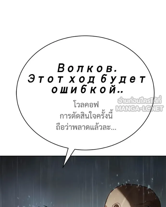 หน้า 161