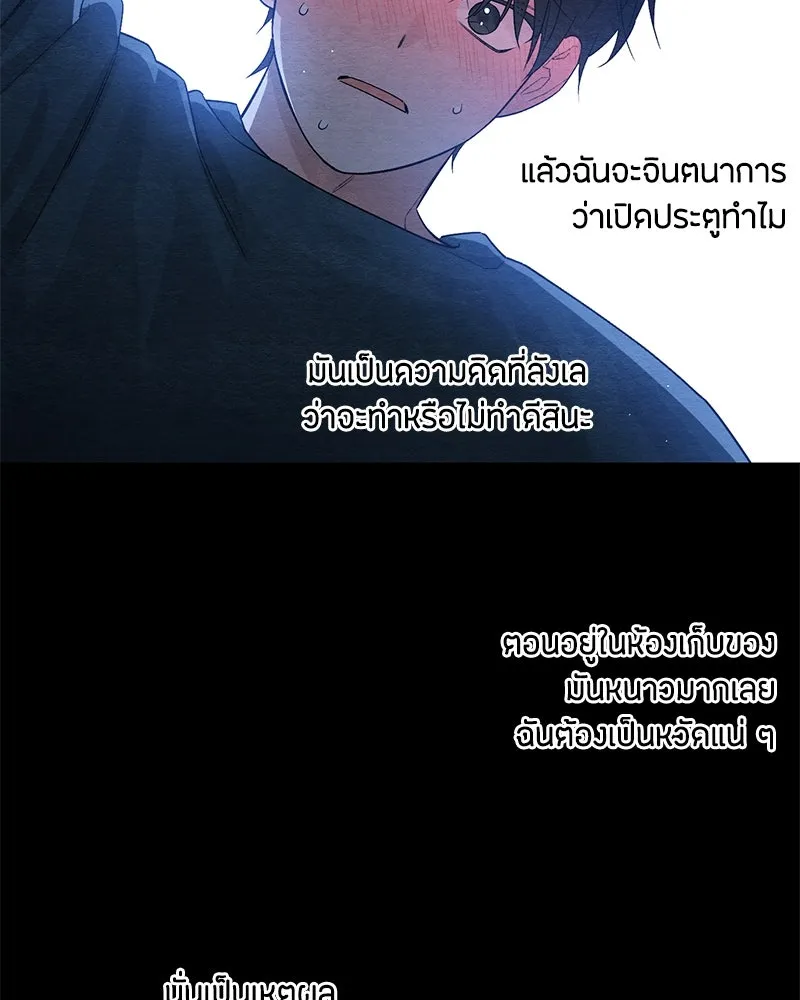 หน้า 55