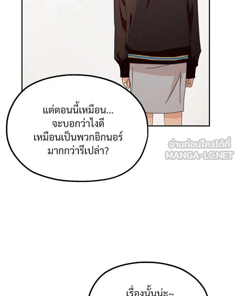หน้า 78
