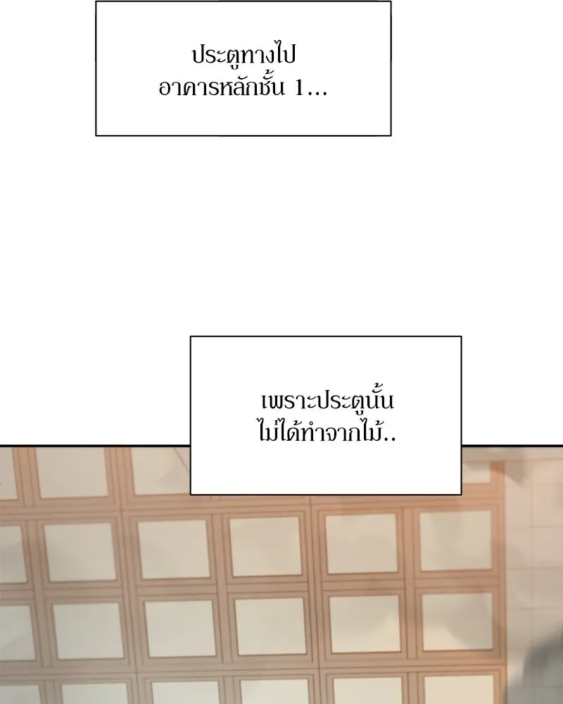 หน้า 94