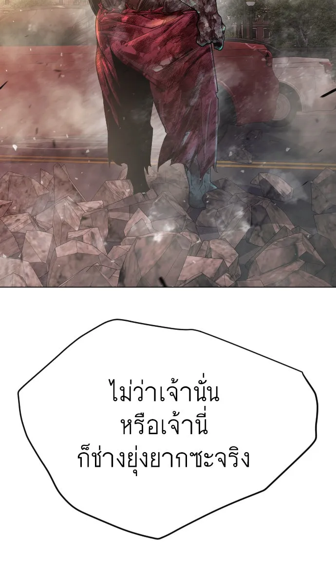 หน้า 170