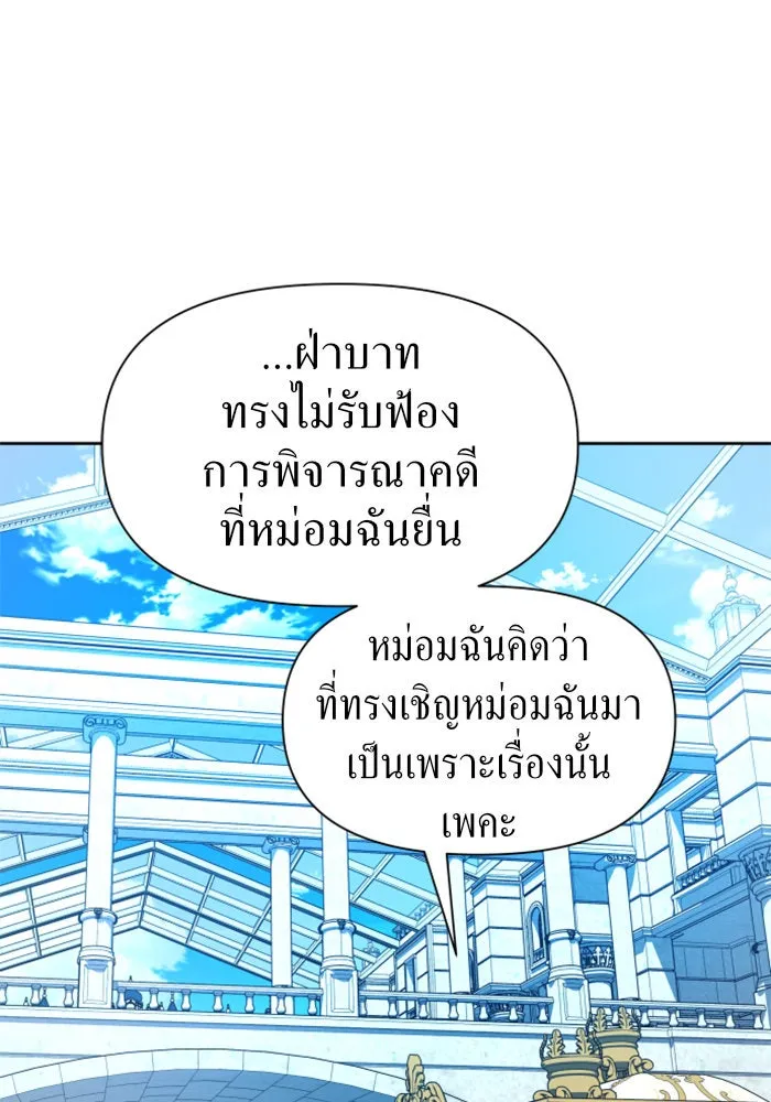 หน้า 95