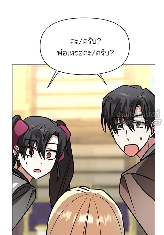 หน้า 114