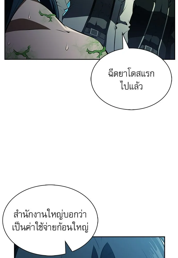 หน้า 125
