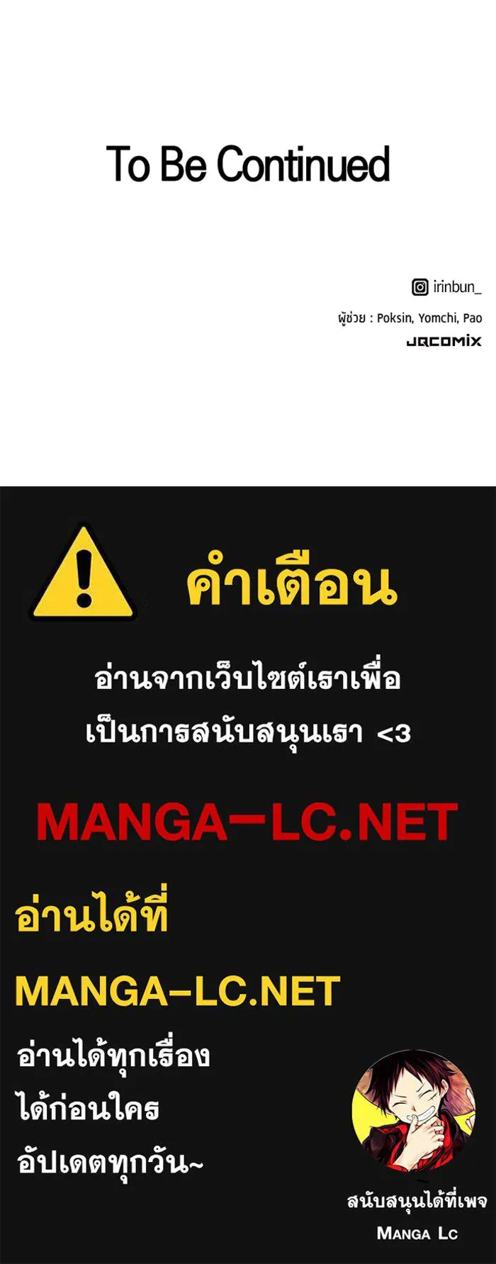 หน้า 141