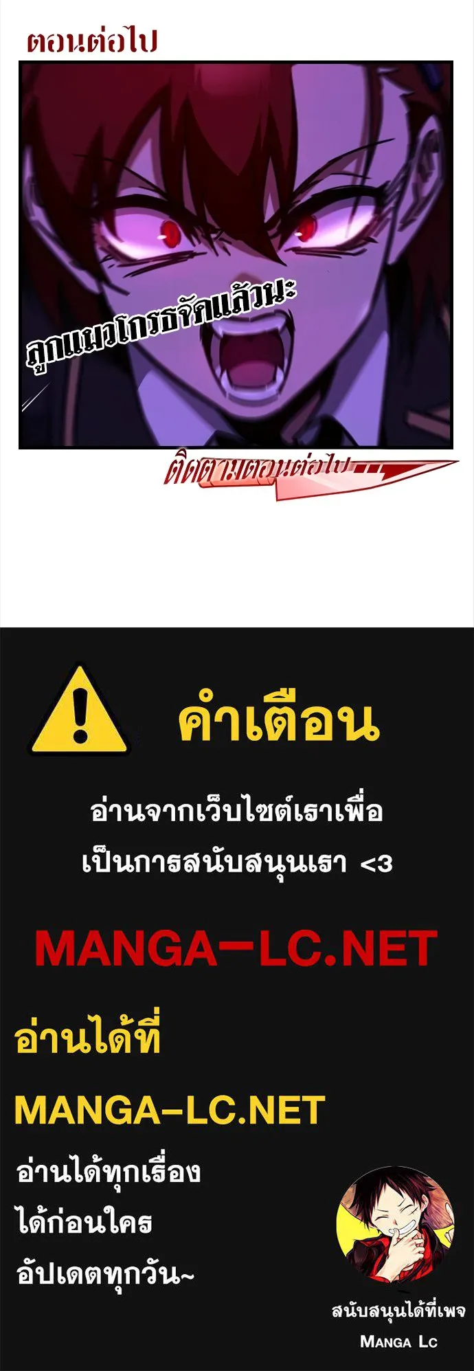 หน้า 141