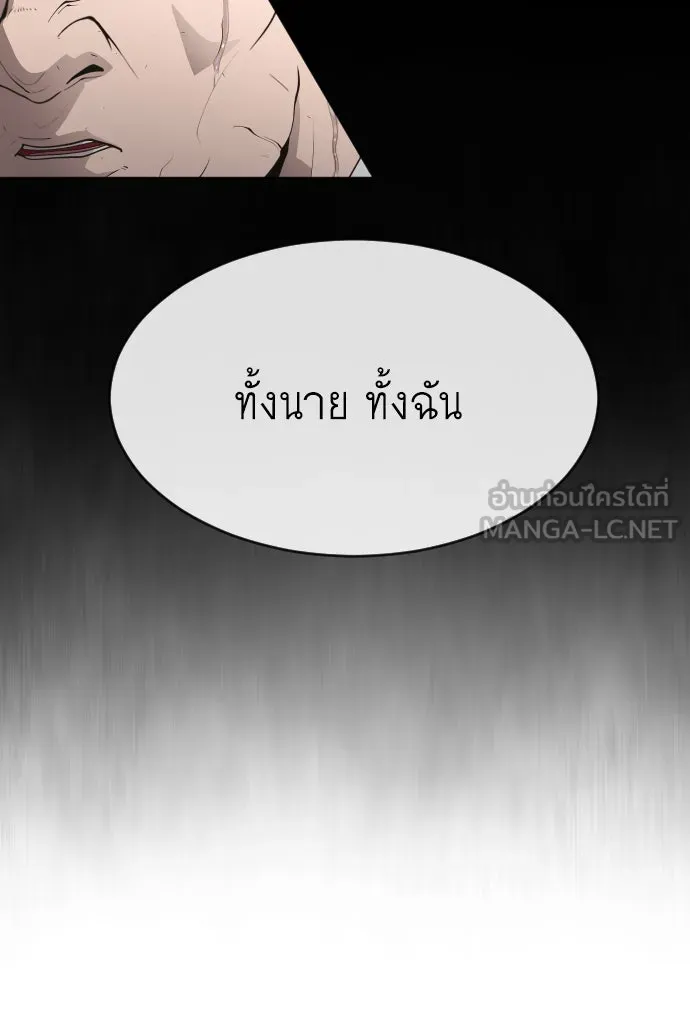หน้า 123
