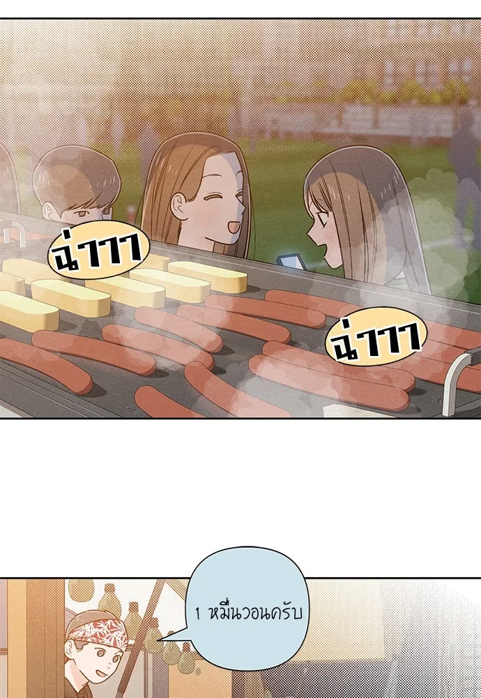 หน้า 67