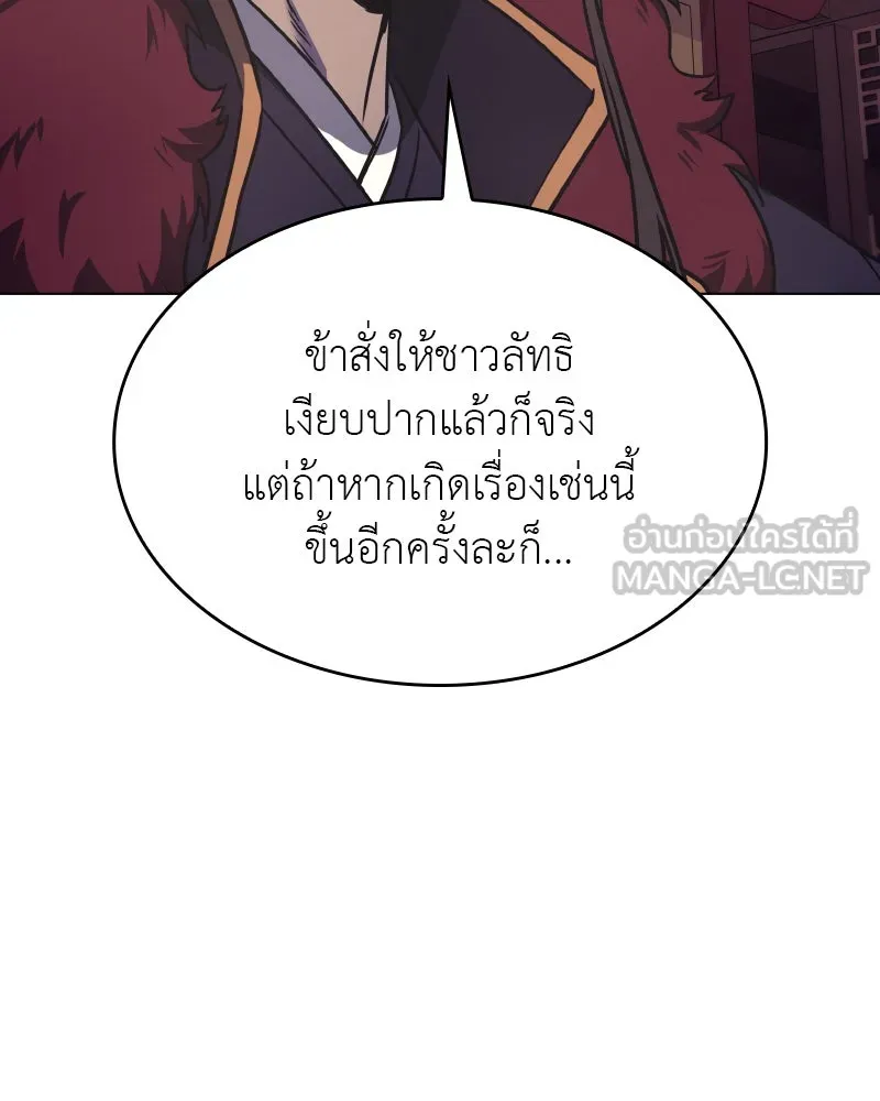 หน้า 126