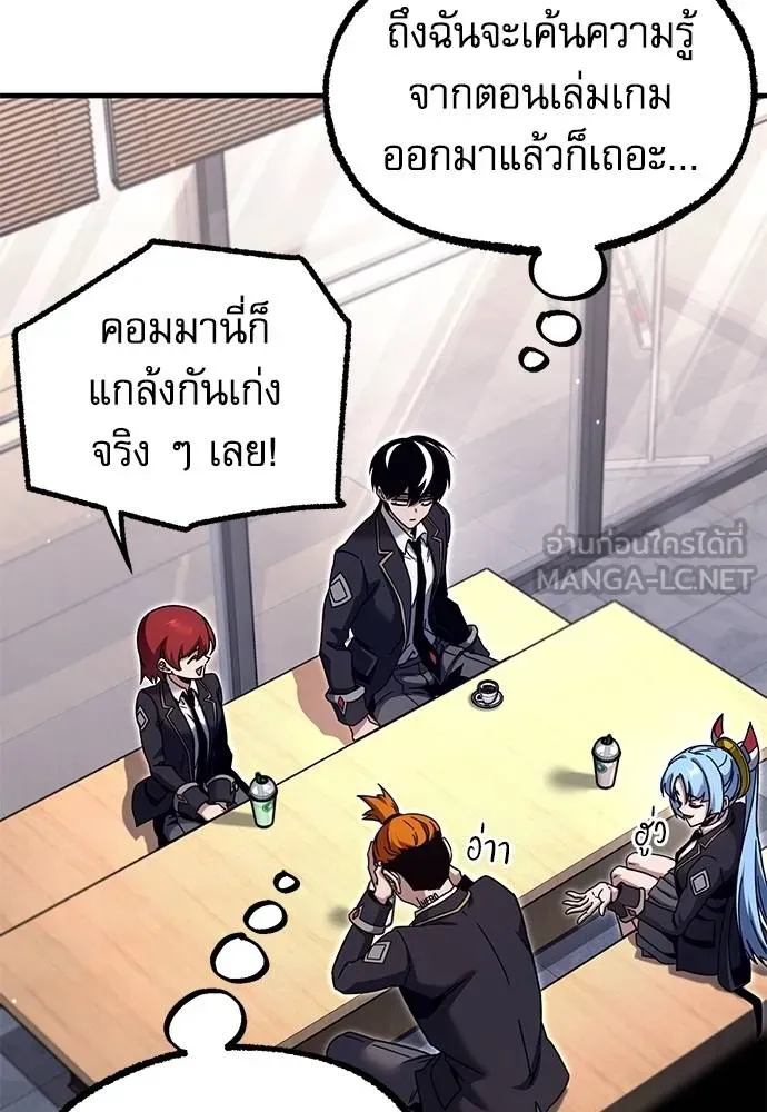 หน้า 130