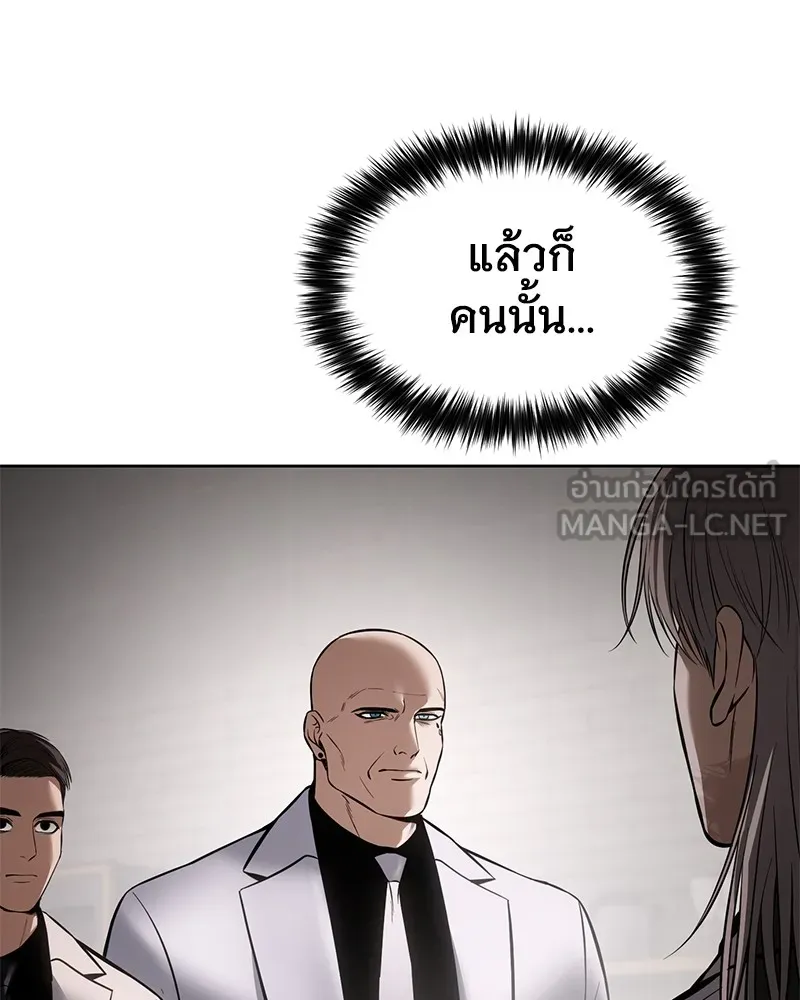 หน้า 114