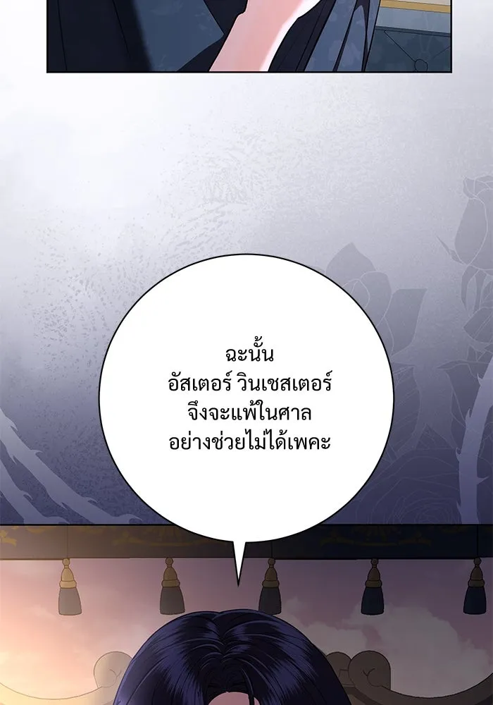 หน้า 95