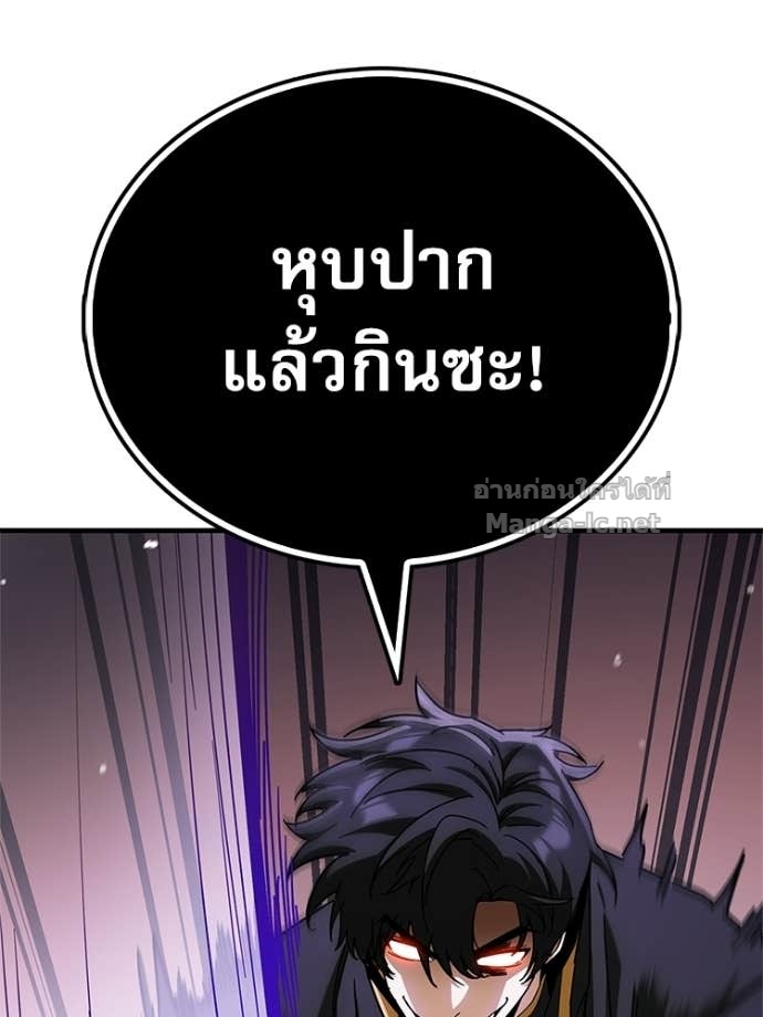 หน้า 170
