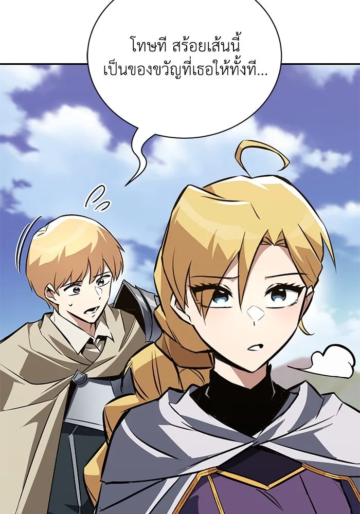 หน้า 92