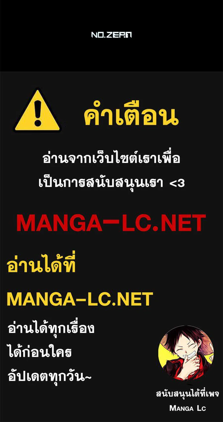 หน้า 164