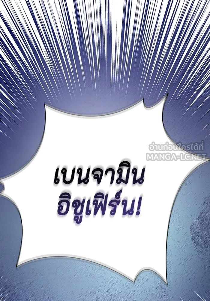 หน้า 93
