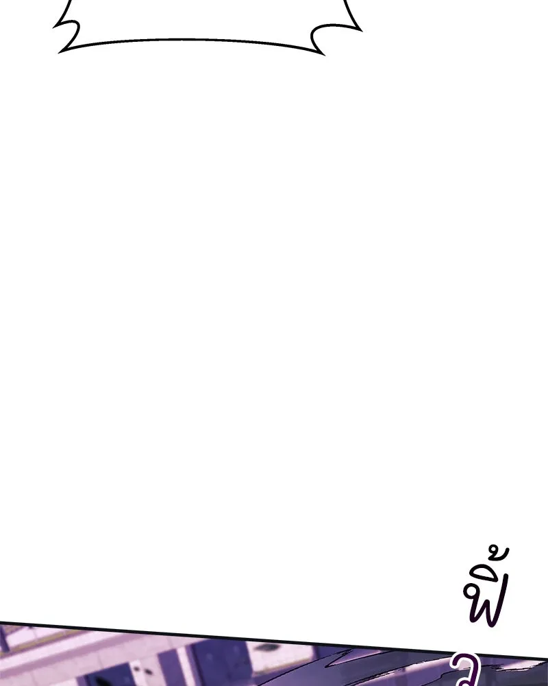 หน้า 122