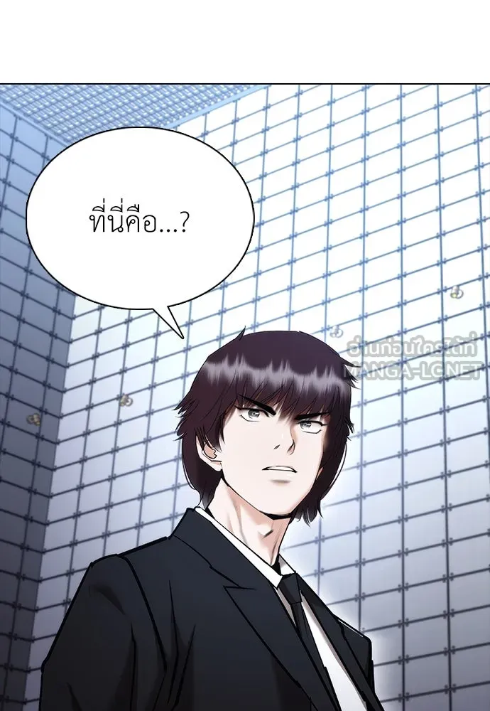 หน้า 141