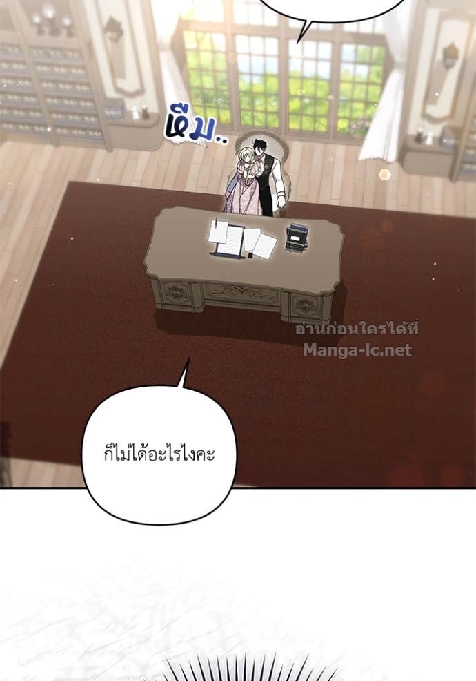 หน้า 85