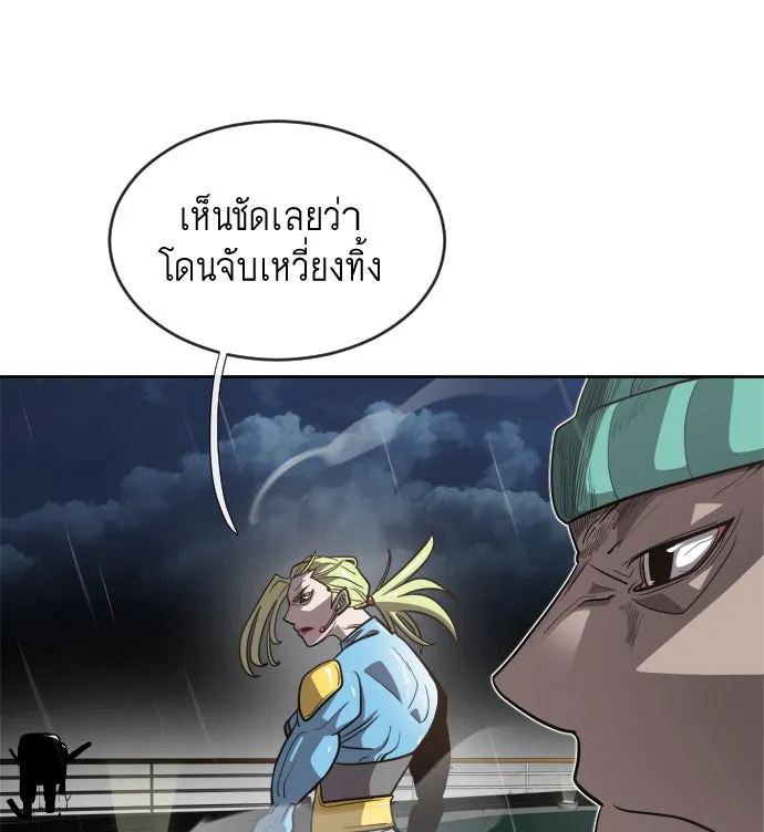 หน้า 125
