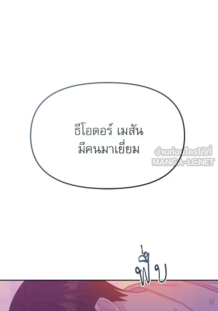 หน้า 135