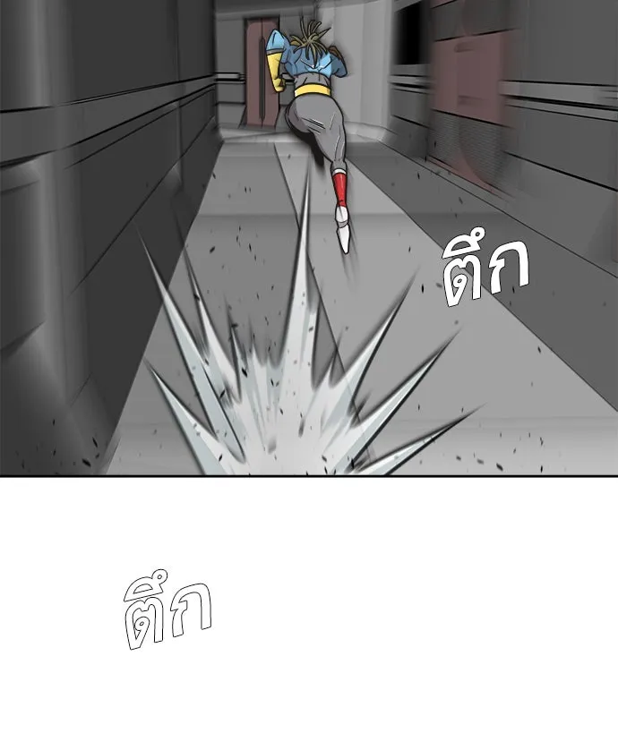 หน้า 67