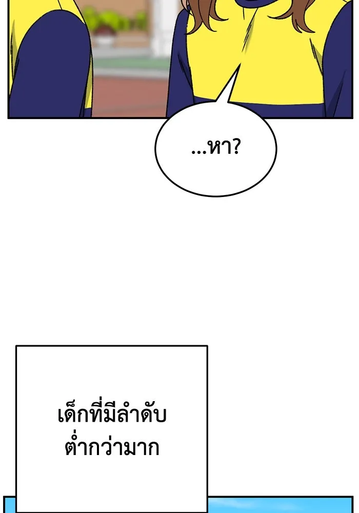 หน้า 107