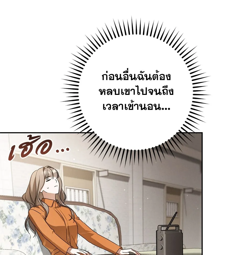 หน้า 182