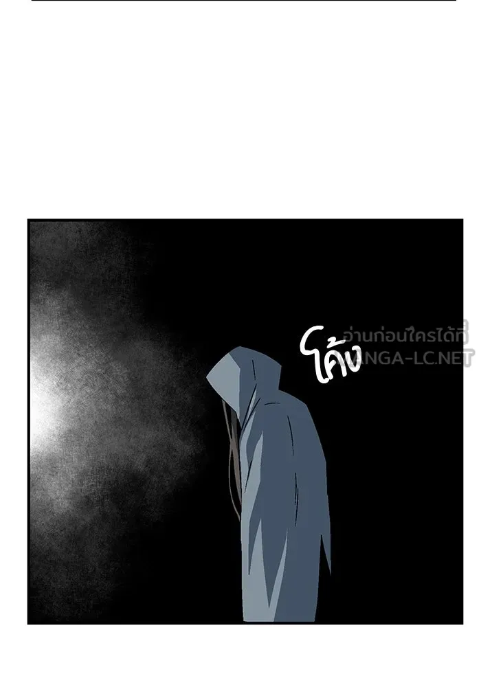 หน้า 117