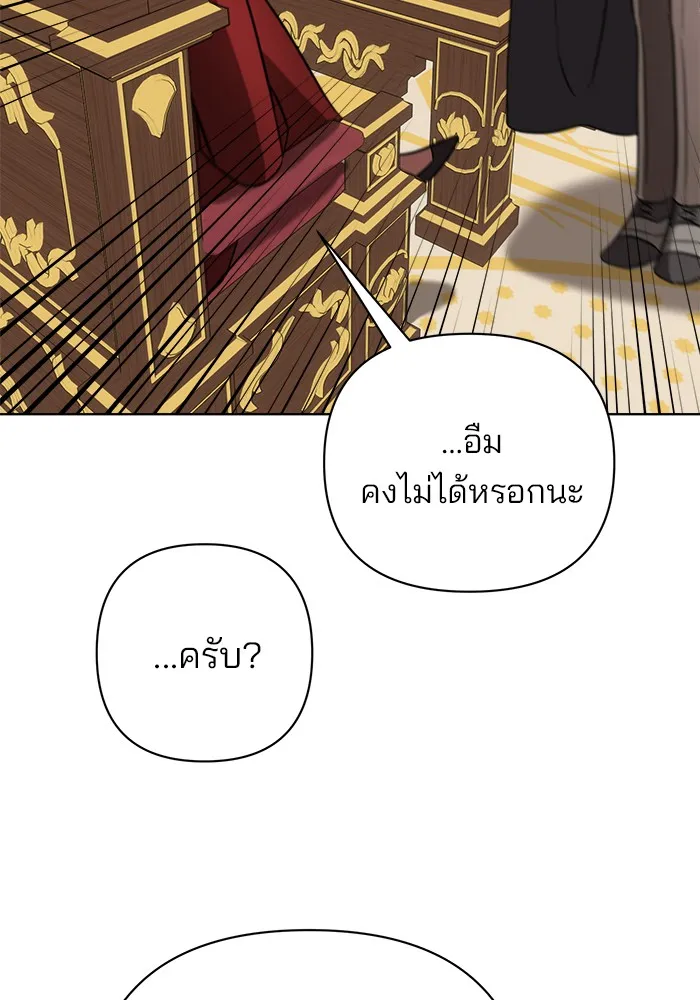 หน้า 127