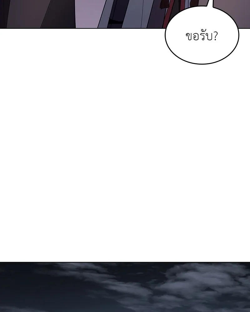 หน้า 127