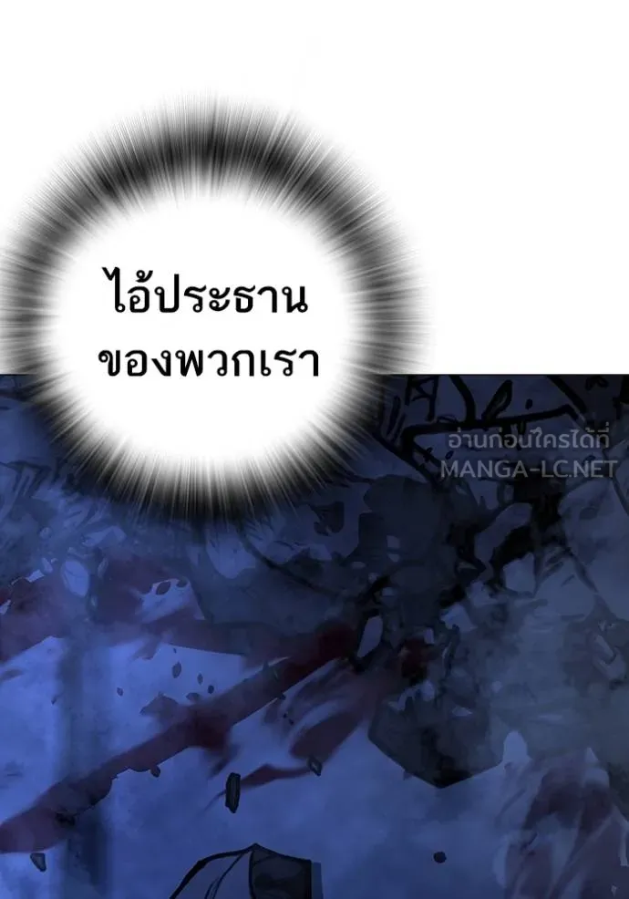 หน้า 213
