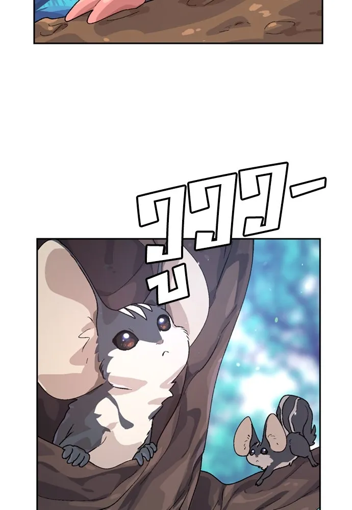 หน้า 122
