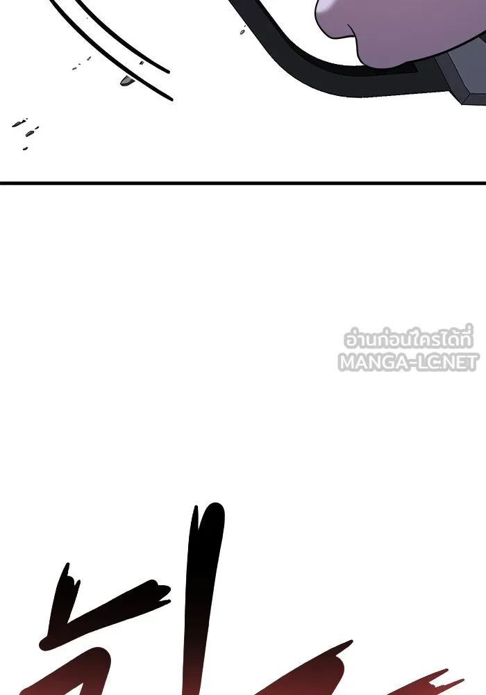 หน้า 144