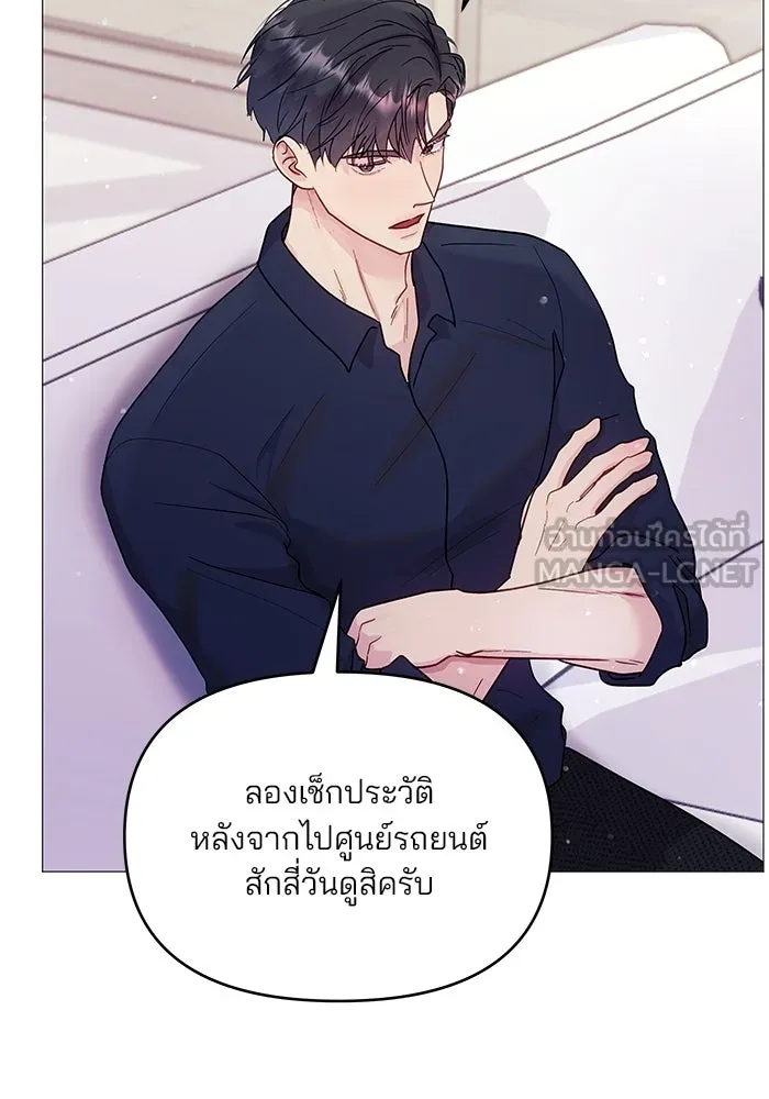 หน้า 72