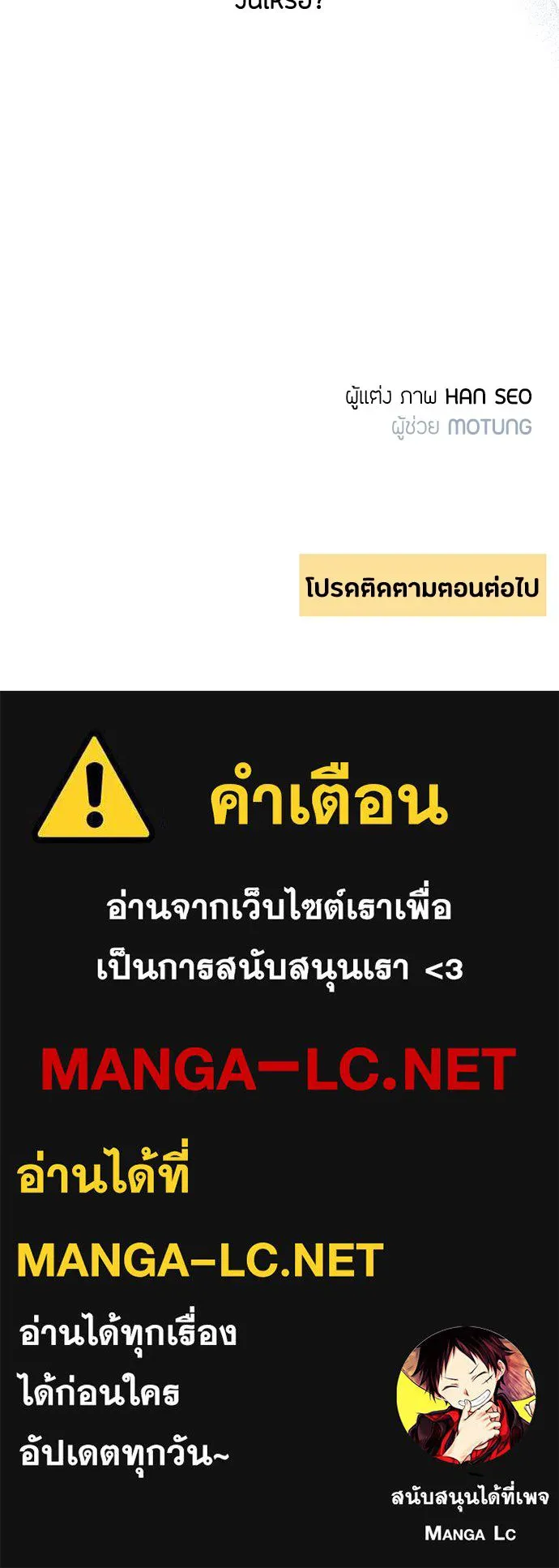 หน้า 126